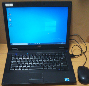 DELL