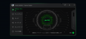 GamerStudio_in