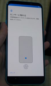 指紋_3